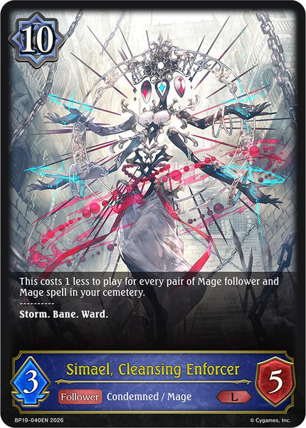 Simael, Cleansing Enforcer