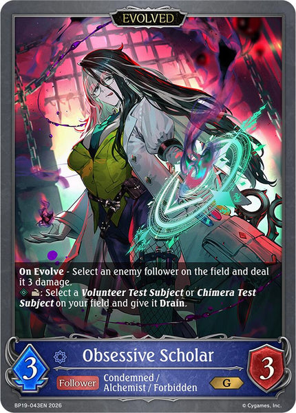 Obsessive Scholar (Evolved)