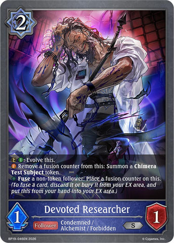 Devoted Researcher