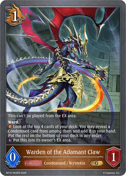 Warden of the Adamant Claw
