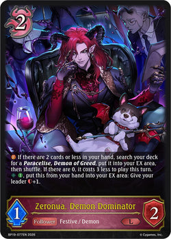 Zeronua, Demon Dominator