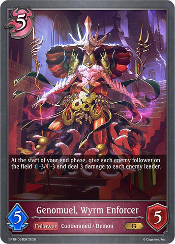 Genomuel, Wyrm Enforcer