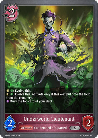 Underworld Lieutenant