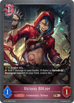 Vicious Blitzer