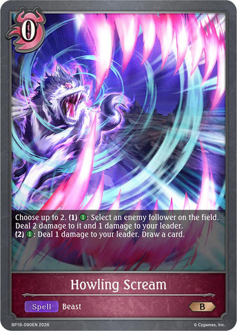 Howling Scream