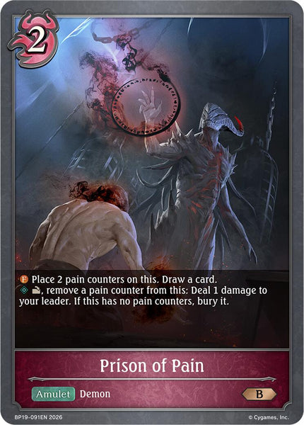 Prison of Pain