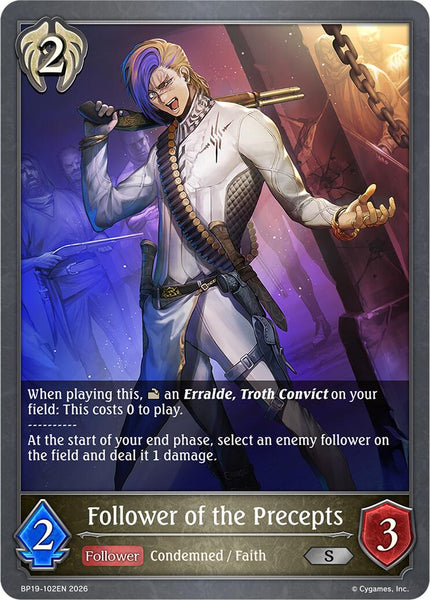 Follower of the Precepts