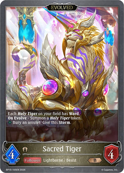 Sacred Tiger (Evolved)