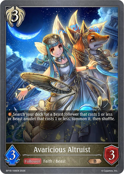 Avaricious Altruist