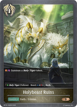 Holybeast Ruins