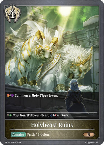 Holybeast Ruins