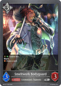Smeltwork Bodyguard