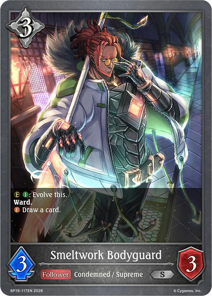 Smeltwork Bodyguard