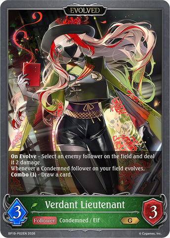 Verdant Lieutenant (Evolved) - P02EN (Foil)