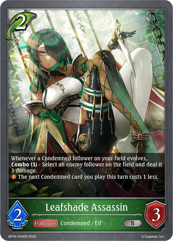 Leafshade Assassin - P04EN (Foil)