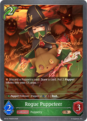 Rogue Puppeteer - P05EN (Foil)