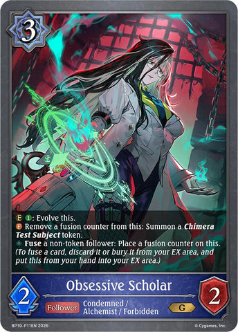 Obsessive Scholar - P11EN (Foil)