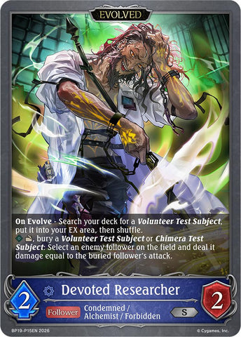 Devoted Researcher (Evolved) - P15EN (Foil)