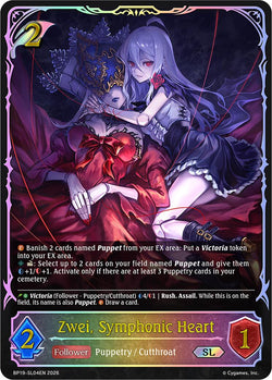 Zwei, Symphonic Heart (SL)