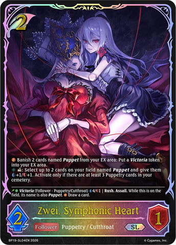 Zwei, Symphonic Heart (SL)