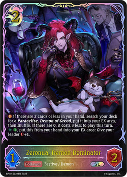 Zeronua, Demon Dominator (SL) - SL21EN (Foil)