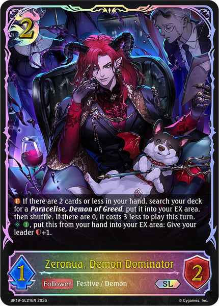 Zeronua, Demon Dominator (SL) - SL21EN (Foil)