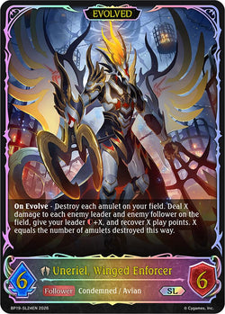 Uneriel, Winged Enforcer (Evolved) (SL) - SL24EN (Foil)