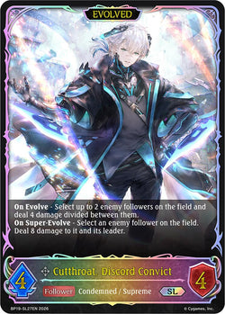 Cutthroat, Discord Convict (Evolved) (SL) - SL27EN (Foil)
