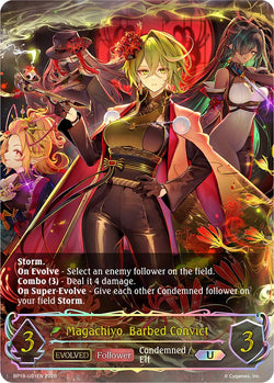 Magachiyo, Barbed Convict (Evolved) (U) - U01EN (Foil)