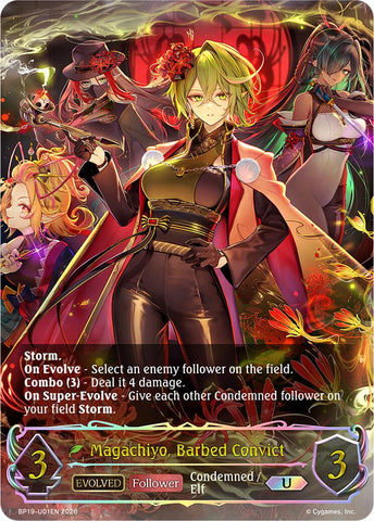 Magachiyo, Barbed Convict (Evolved) (U) - U01EN (Foil)