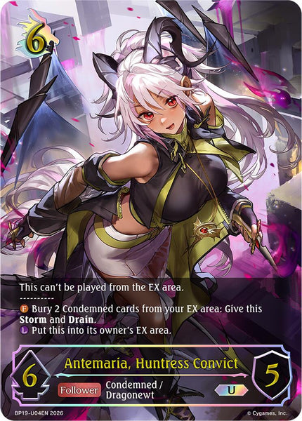 Antemaria, Huntress Convict (U) - U04EN (Foil)
