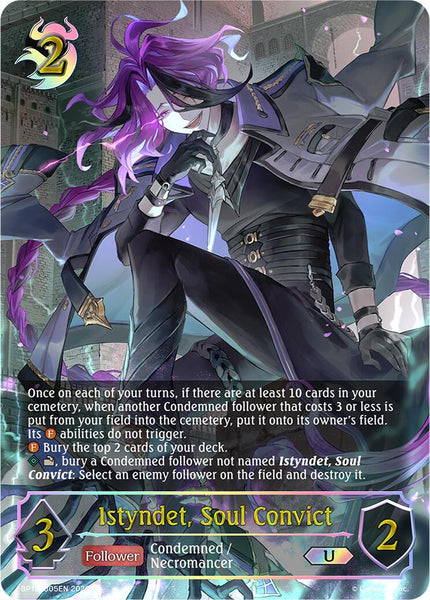 Istyndet, Soul Convict (U) - U05EN (Foil)