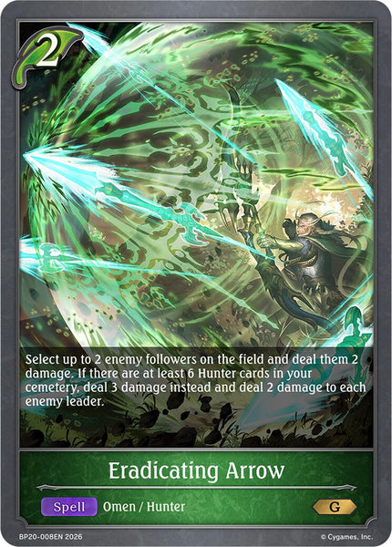 Eradicating Arrow