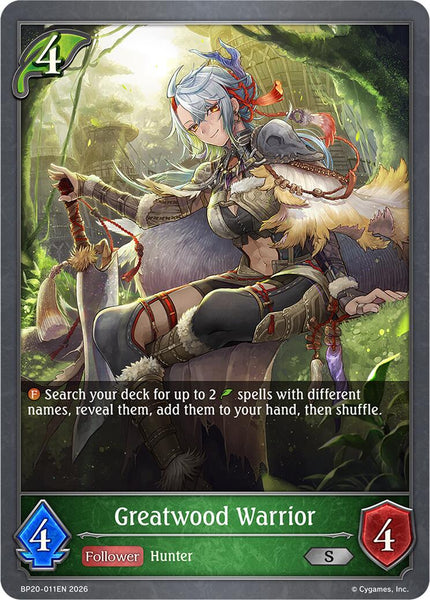 Greatwood Warrior
