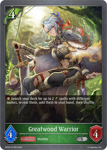 Greatwood Warrior