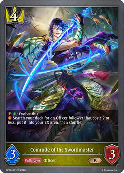 Comrade of the Swordmaster