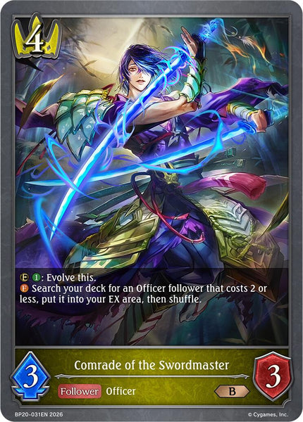 Comrade of the Swordmaster