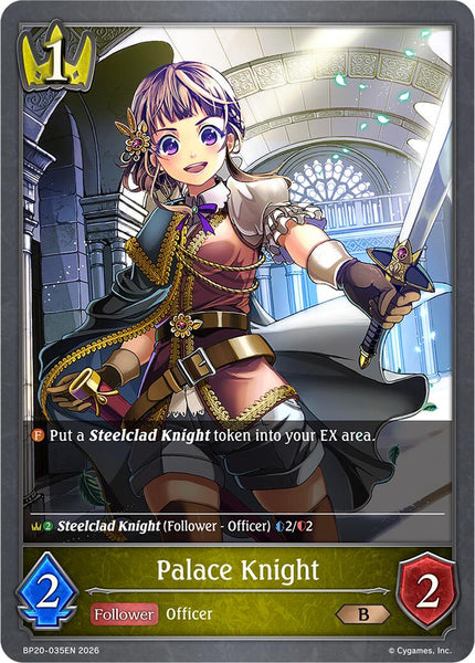 Palace Knight