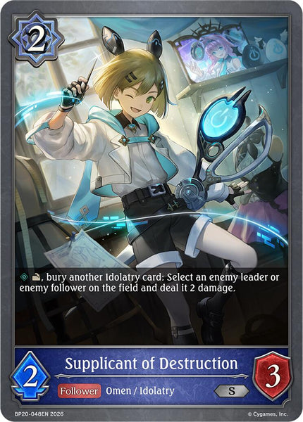 Supplicant of Destruction