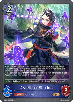 Ascetic of Wuxing
