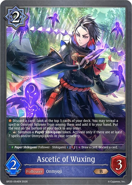 Ascetic of Wuxing