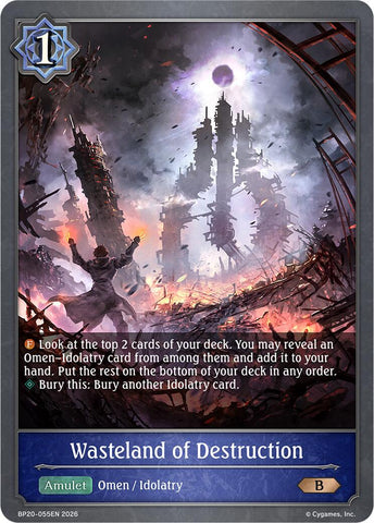 Wasteland of Destruction