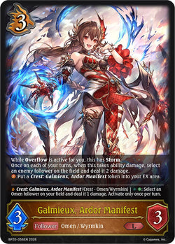 Galmieux, Ardor Manifest