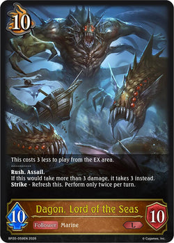 Dagon, Lord of the Seas