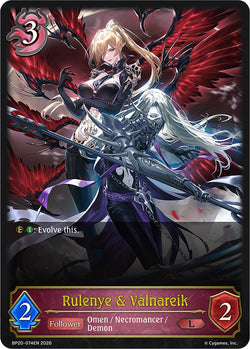 Rulenye & Valnareik