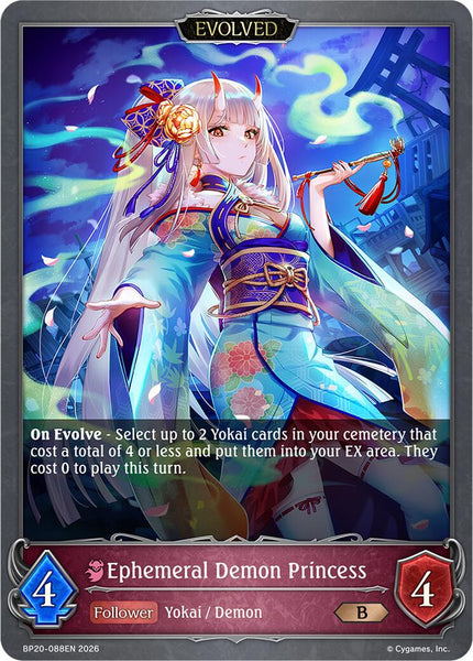 Ephemeral Demon Princess (Evolved)