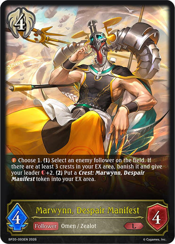 Marwynn, Despair Manifest