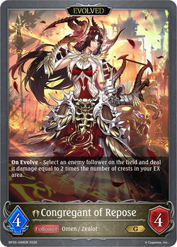 Congregant of Repose (Evolved)