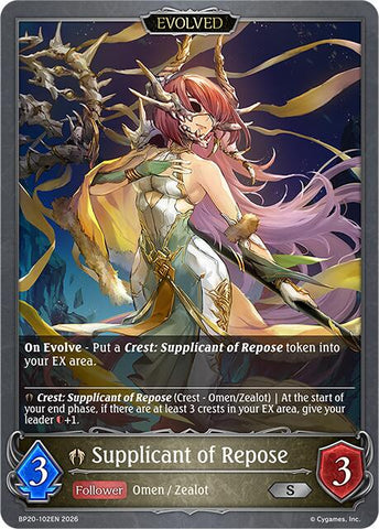 Supplicant of Repose (Evolved)