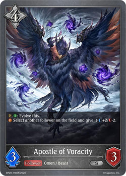 Apostle of Voracity
